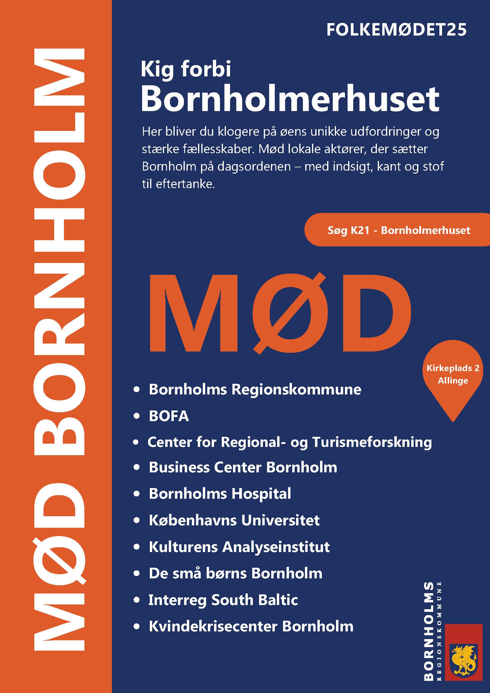 Bornholmerhuset A4.jpg