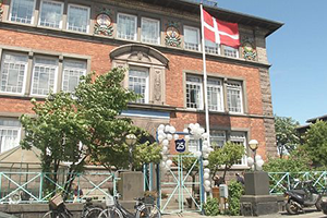 Midtpunktet Rønne