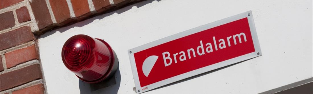 brandalarm